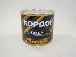 АНТИКОР мастика полимерно-битумная  Кордон  2,3 кг.
