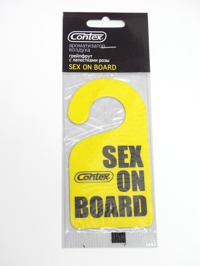 Ароматизатор подвесной картон SEX ON BOARD грейпфрукт с лепестками розы
