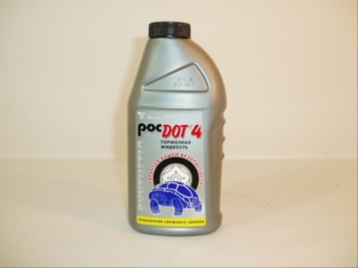 Жидкость тормозная ROSDOT-4 0,455 кг.