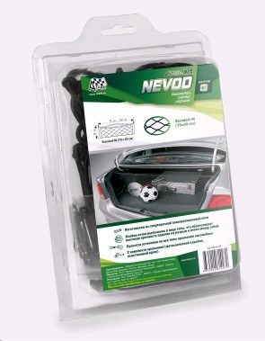 Сетка в багажник Nevod 75х30см карман