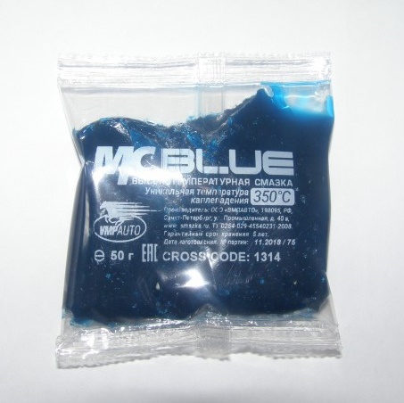 Смазка литиевая высокотемп. МС-1510 Blue  50 г. стик-пакет (синяя)