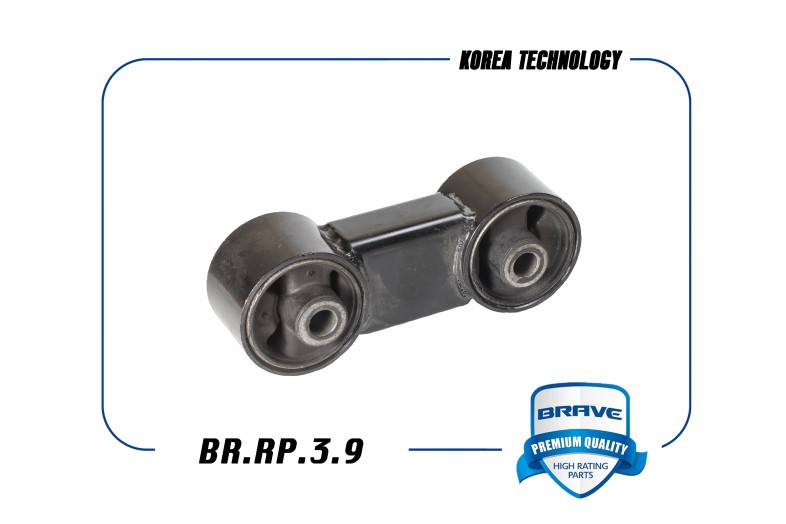 Подушка двигателя Daewoo MATIZ задняя