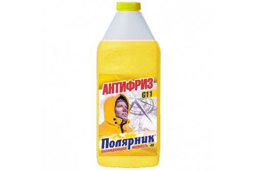 Антифриз Полярник-40 желтый  1кг.
