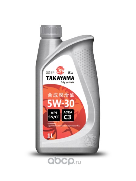 Масло моторное TAKAYAMA  Adaptec  5W30  (синт)  SL/CF  A3/B4 1л.   жесть, шт