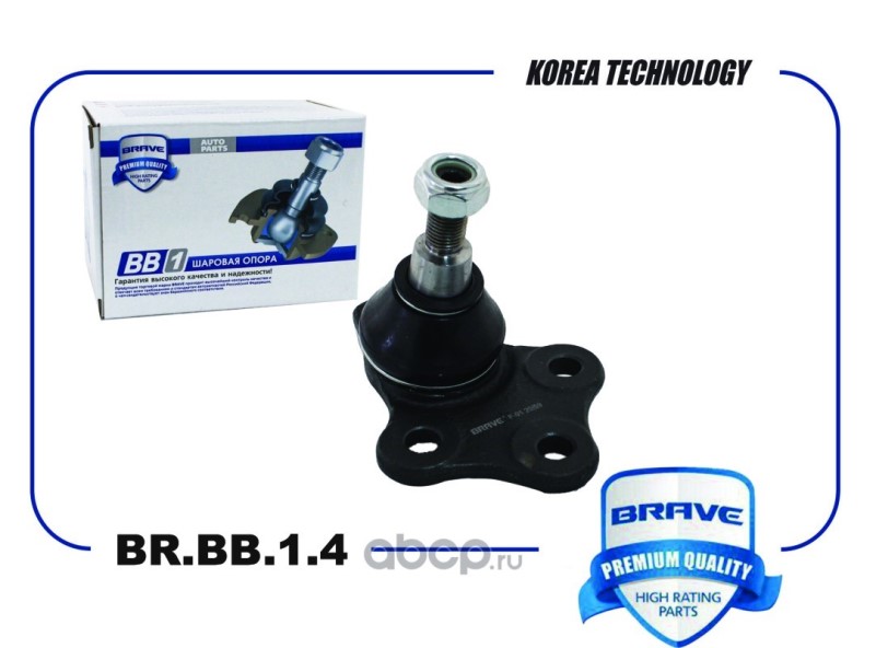 Опора шаровая Renault Duster Nissan Terrano с креп.