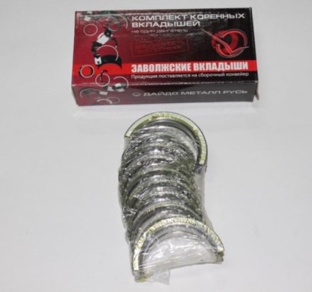 Вкладыши коренные Daewoo Nexia, Espero; Chevrolet Lanos -----0.50