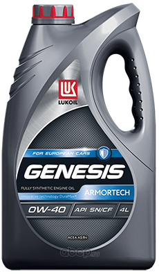 Масло Лукойл GENESIS ARMORTECH 0W40 A3/B4 SN/CF 4л. синт.