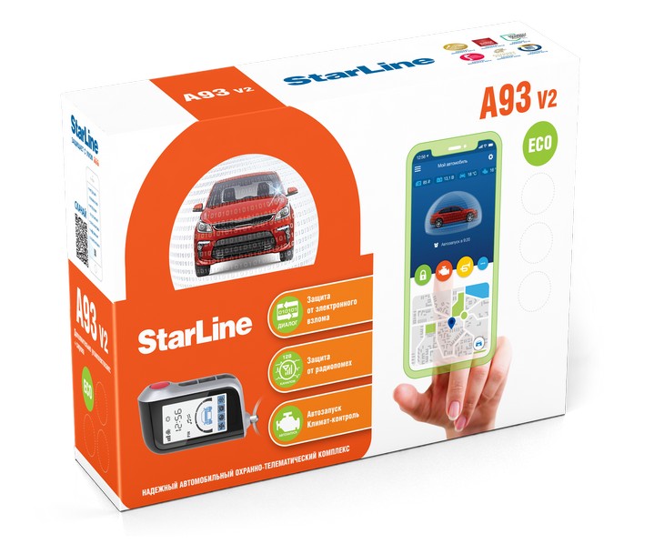 Сигнализация StarLine A93 V2 Eco автозапуск, ЖК-дисплей, диалоговый код
