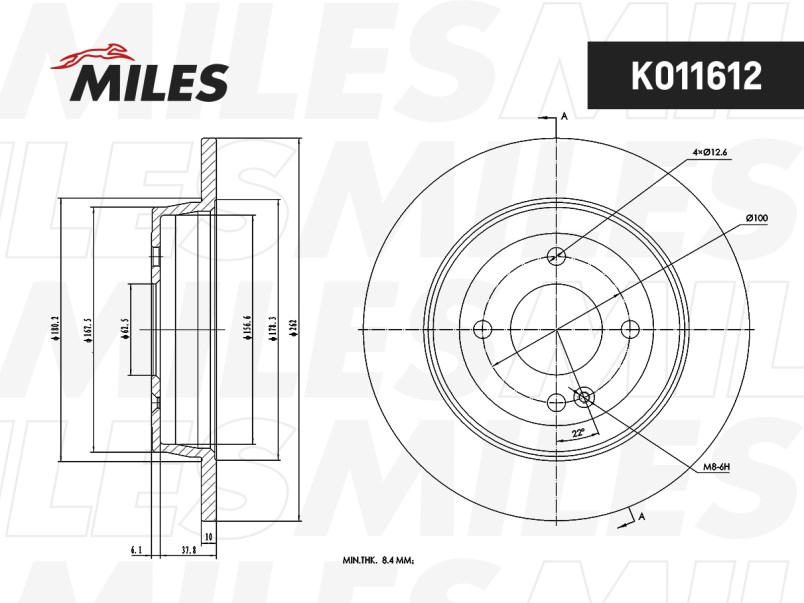 Диск тормозной задний Hyundai Solaris Kia Rio III с 2011 г.
