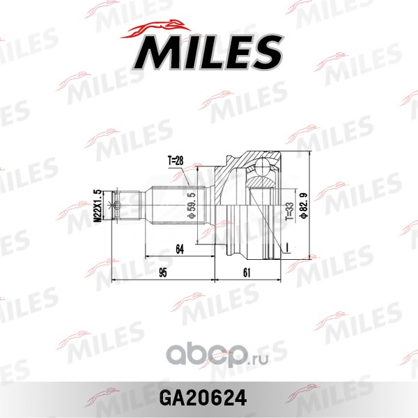 ШРУС Mitsubishi LANCER X/ASX/Outlander XL II/Attrage/Chariot 1.8-2.4 нар. GA20624