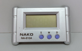 Часы автомоб. NA-810 серебристые с будильником