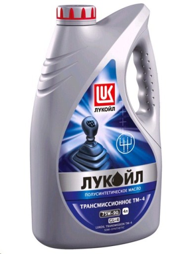 Масло трансм. Лукойл GEAR GL-4 75W90   4л. п.синт.