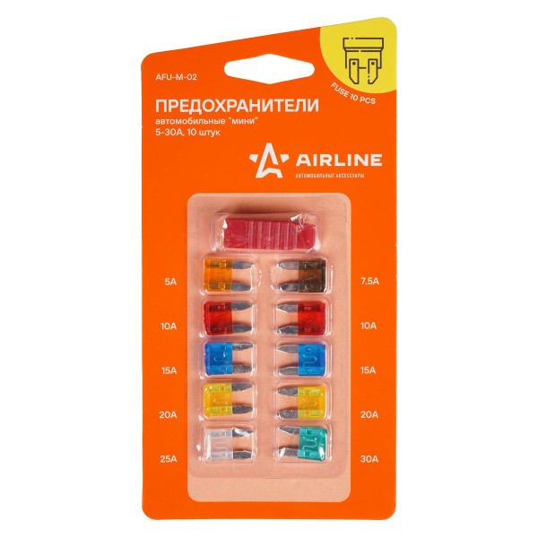 Набор предохранителей флажковых MINI 5-30А /10 шт/
