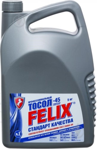 Тосол FELIX профессиональный -45 5кг.