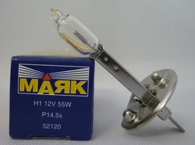 Лампа МАЯК H1-12-55 Ultra