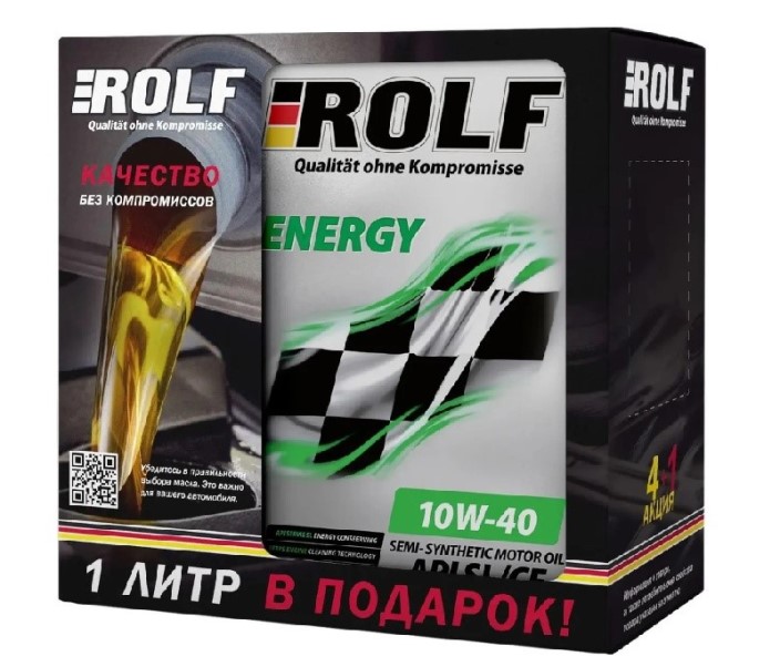 Масло моторное ROLF Energy 10W40 п/синт. API Sll/CF АКЦИЯ 4л.+1л. жесть