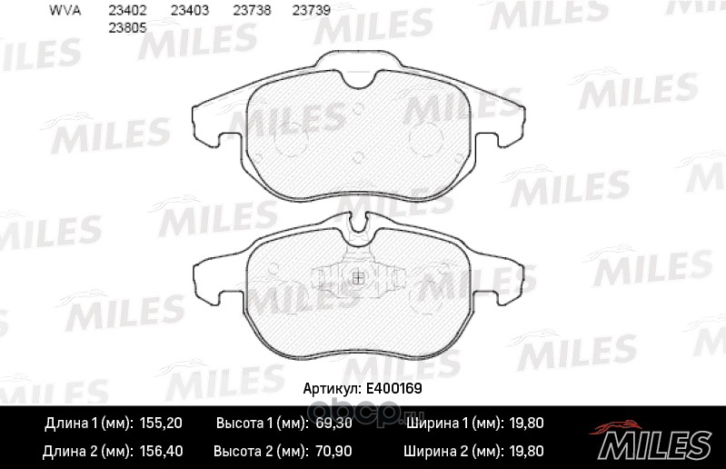 Колодки тормозные Opel ASTRA G/H/ZAFIRA A передние