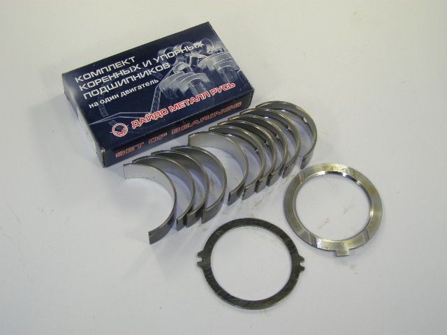 Вкладыши коренные Г-53  ЗМЗ  0,50