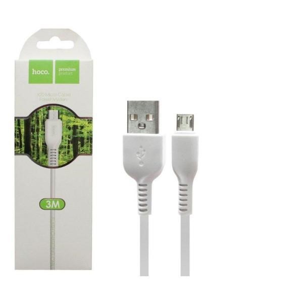 Кабель USB - micro USB /Android/ 3м белый
