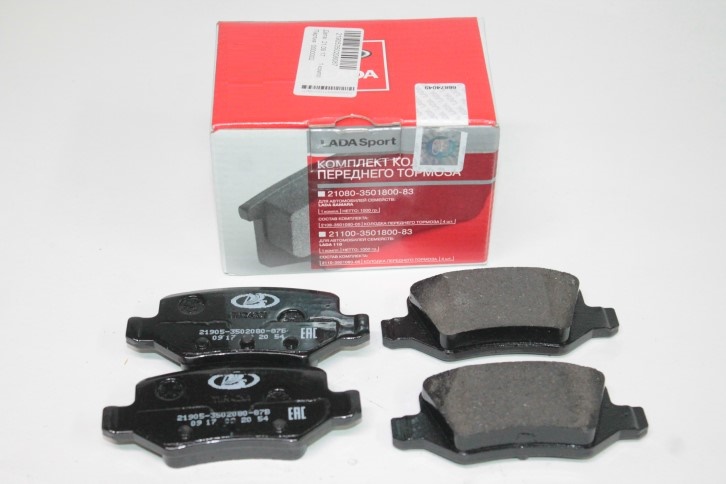 Колодки тормозные задние 1118, 2190 (диск. торм.) Lada SPORT