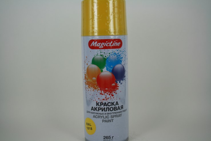 Краска-спрей (эмаль) RAL 1018 светло-желтая 450мл (265гр) аэрозоль (MagicLine)