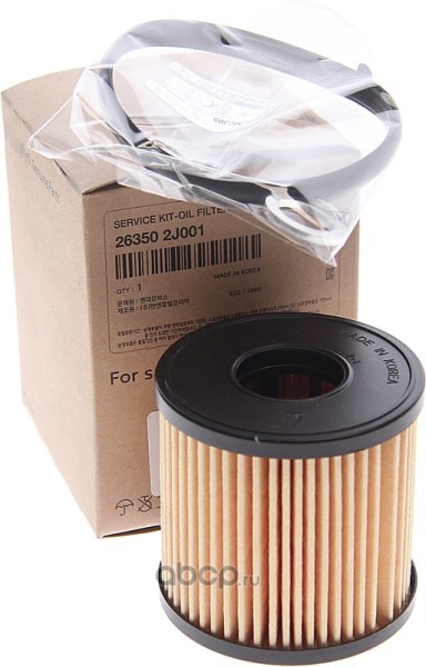 Фильтр масляный Hyundai Creta 20--, Elantra, Sonata 20--, Tucson 2.0 20--, Kia K5 20--, Sportage V 21 2.0