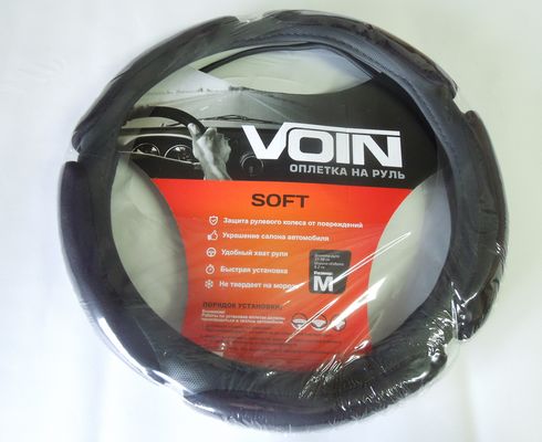 Оплетка руля (M) 2108-15, ИНОМАРКИ 37-39 см экокожа Voin Soft черная