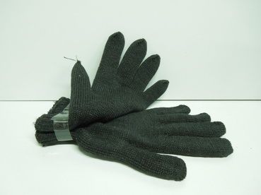 Перчатки х/б  ЗИМА  без ПВХ черные 7.5 кл