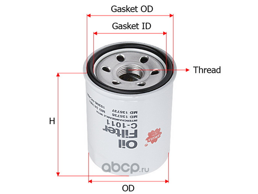Фильтр масляный Sakura C1011 (W 610/3)
