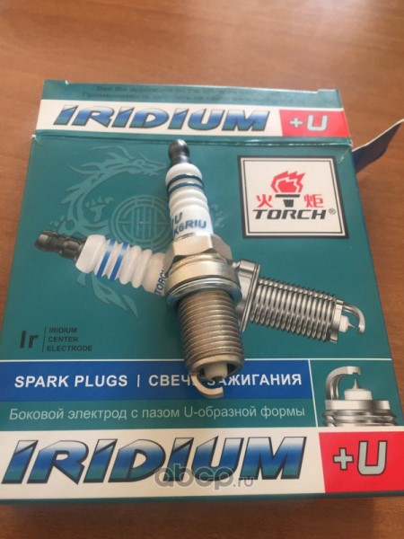 Свеча TORCH IRIDIUM+U для HYUNDAI Accent III/Elantra/Getz, LADA Samara/2110-2112/Kalina/Priora/Granta