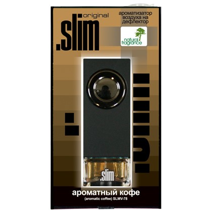 Ароматизатор на дефлектор жидкий SLIM Ароматный кофе (8мл)