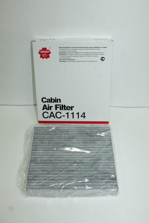 Фильтр салона угольный Toyota Yaris/RAV4/Auris 1.0-2.2D06)