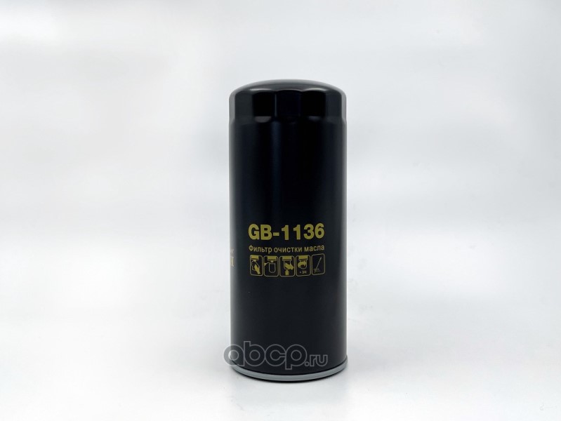 Фильтр масляный BIG GB-1136 (W 11 102)