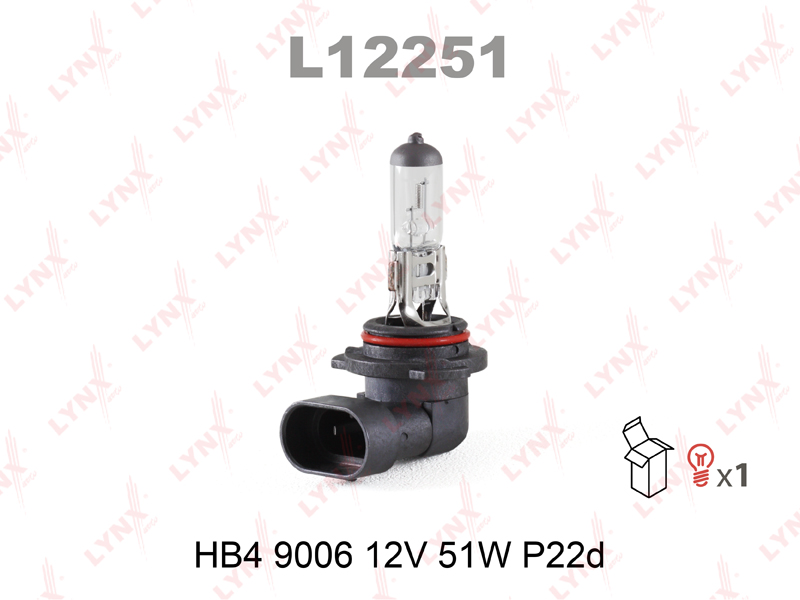 Лампа LYNX HB4 12V 51W P22d (9006)