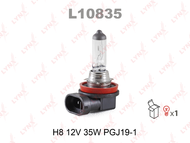 Лампа MILES H8 12V 35W PGJ19-1