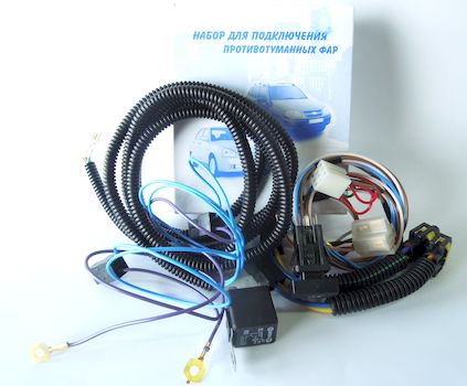 Комплект для подключения п/тум. фар 2190 Гранта