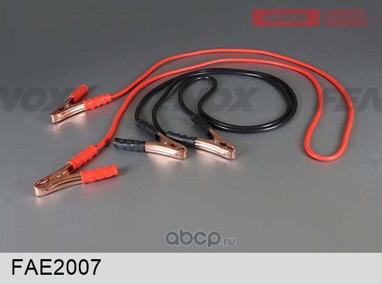 Провода пусковые  прикуриватели  200А 2,5м.