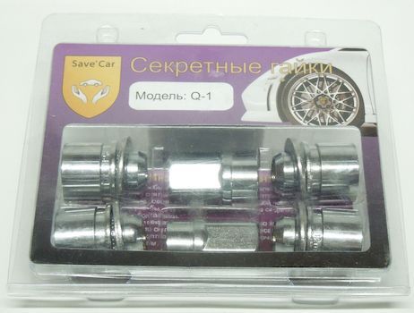 Гайки колесные (секретные)  M12*1,5 L=34 CH21 вращ. кольцо