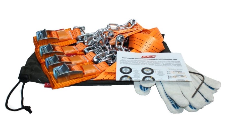 Комплект браслетов противоскольжения  4WD  R16-R21 (Тип1 размер шин:205-235) (4шт+сумка+перч.)