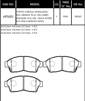 Колодки тормозные дисковые