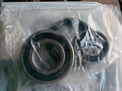 Рк  рычага  подвески Nissan