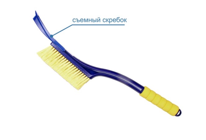 Щетка для снега с отстегив. скребком GOODYEAR WB-04 55см