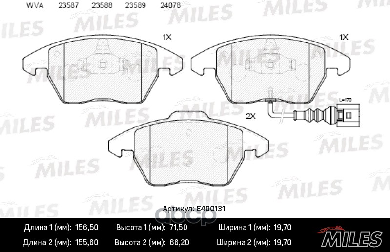 Колодки тормозные передние Audi A3 Volkswagen G5 PASSAT 06TOURAN 03)06CADDY 04)