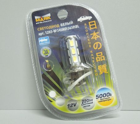 Лампа H3-12V 14 диодов SMD белая (5630) LED блистер