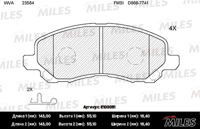 Колодки тормозные передние Mitsubishi LANCER (CS, CY)) (без датчика) E100051