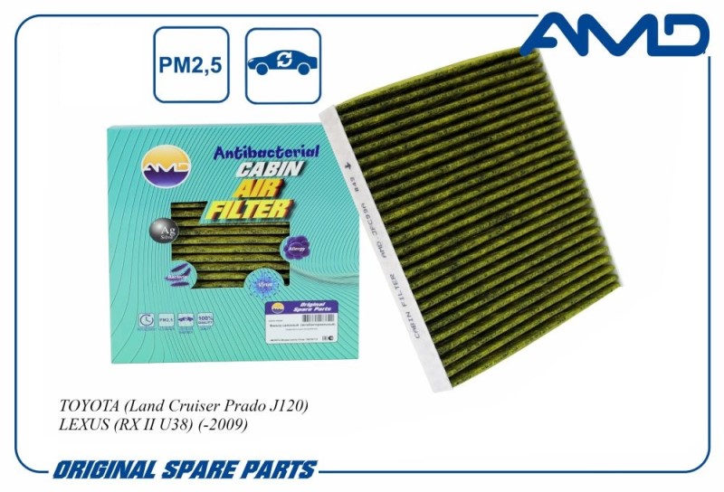 Фильтр салонный Toyota Land Cruiser Prado 120 антибактериальный угольный