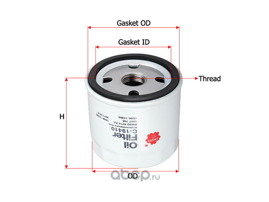 Фильтр масляный Sakura C19410 (W 7008)