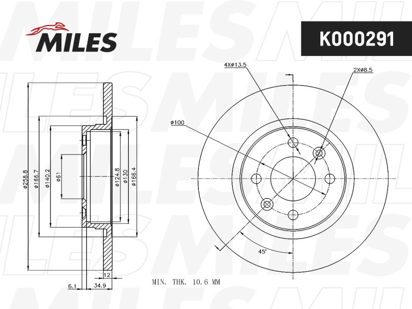 Диск тормозной передний Renault Logan 1.4-1.6 2004=) сборки  259х12мм. невентил.