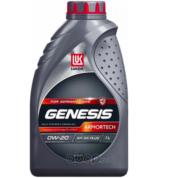 Масло Лукойл GENESIS ARMORTECH GC 0W20 кан. 1л. синт.