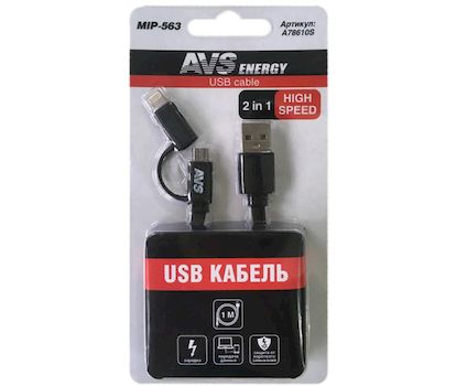 Кабель USB универсальный 2в1 iPhone 8pin, microUSB  1v MIP-563 блистер